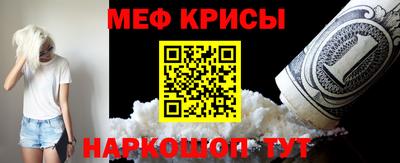jwh Кинель