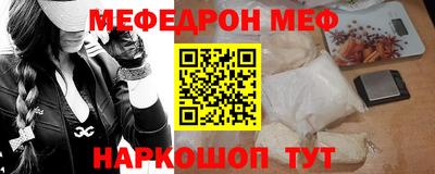 jwh Кинель