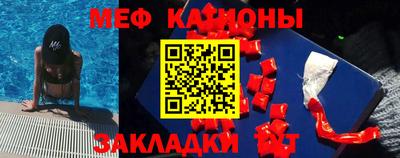 таблы Кимры