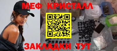 соль курить ск Кингисепп