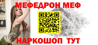 jwh Кинель