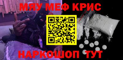 jwh Кинель