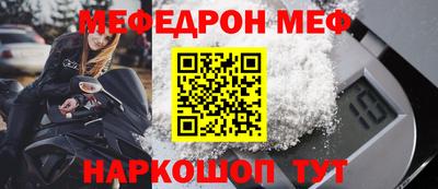 jwh Кинель