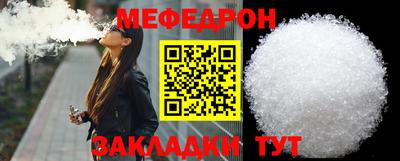 соль курить ск Кингисепп