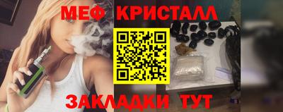 соль курить ск Кингисепп