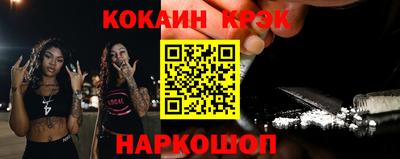 jwh Кинель