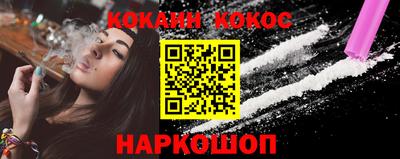 jwh Кинель