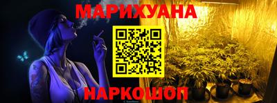 таблы Кимры
