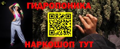 таблы Кимры