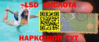 таблы Кимры