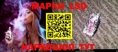 таблы Кимры
