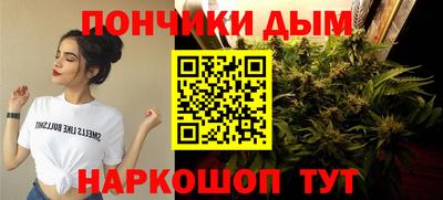 таблы Кимры
