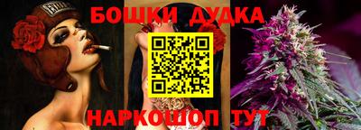 таблы Кимры
