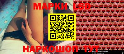 таблы Кимры