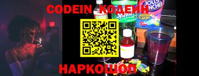 таблы Кимры