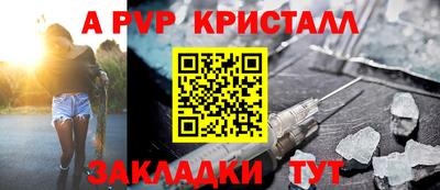 jwh Кинель