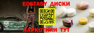 соль курить ск Кингисепп