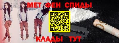 соль курить ск Кингисепп