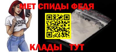 соль курить ск Кингисепп