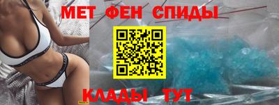 соль курить ск Кингисепп