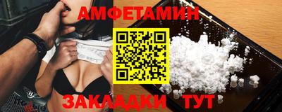 соль курить ск Кингисепп