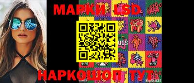 таблы Кимры