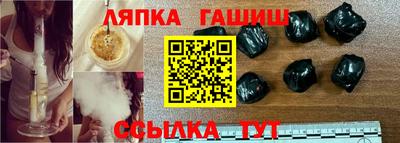 соль курить ск Кингисепп