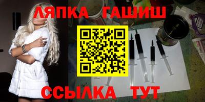 jwh Кинель