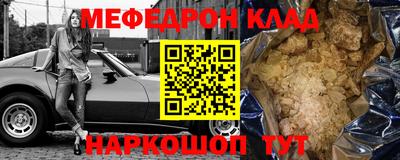 jwh Кинель